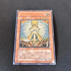 2026年最新】オネスト lodt レリーフの人気アイテム - メルカリ