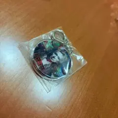 2026年最新】今井寿 キーホルダーの人気アイテム - メルカリ