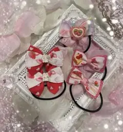 リボン❤︎いちご❤︎うさぎ❤︎はーと❤︎ピンク❤︎赤ヘアゴムセット4