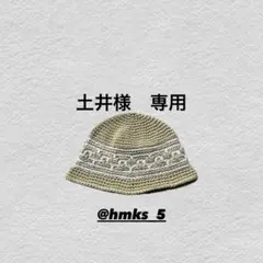 Item thumbnail for item 544fbd68-6aed-4275-bc08-e505259a4b97