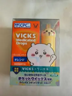 ちいかわ ヴィックスVICKS メディケイテッドドロップ うさぎ