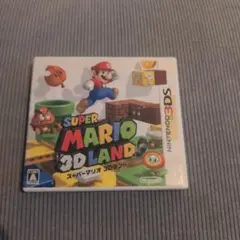 スーパーマリオ 3Dランド 3DS ソフト 美品