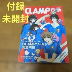 Item thumbnail for item 3c70bf16-273a-4b4a-b9da-de1aa4781126