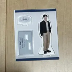 SEVENTEEN CAFE セブチカフェ 2024 アクリルスタンド ディノ