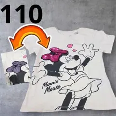 H&M エイチ&エムDisneyミニーマウス 半袖スパンコールTシャツ 110白