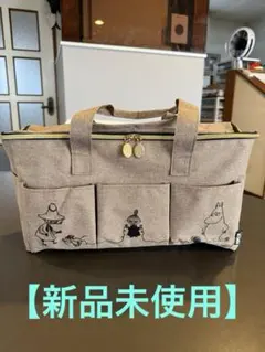 【新品未使用】MOOMIN マルチに使えるBIGなピクニックバッグ 宝島社付録
