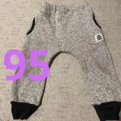グレー ポケット付き パンツ 95