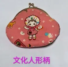 Item thumbnail for item 1b85684c-c3e1-46b4-9315-82ce7240436f