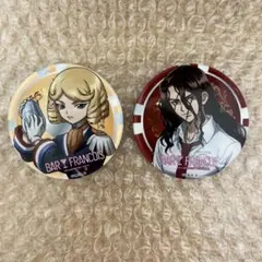 2025年最新】バーフランソワの人気アイテム - メルカリ