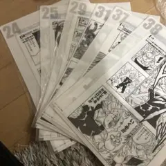 一番くじ　ドラゴンボール　40th G賞コミックスクリアファイルセット