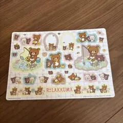 リラックマ シール シールダス カプセルトイ ガチャガチャ