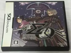 シグマ ハーモニクス
