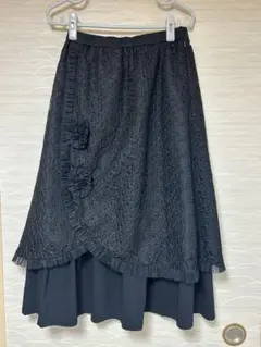 フリル　ロングスカート　黒