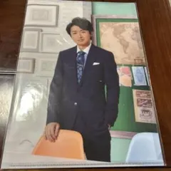 嵐のワクワク学校 2016 大野智　クリアファイル