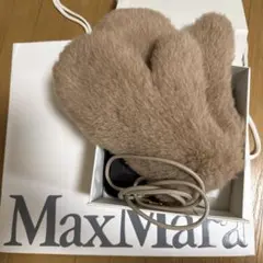 MaxMara ベージュファーミトンのサムネイル