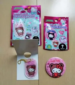 2点セット キティ 缶バッジ アクキー サンリオ ハローキティ 着ぐるみ セリアのサムネイル