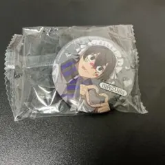 Item thumbnail for item acfa5407-28fd-43ba-bca2-27883117b78d