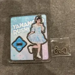 2026年最新】山本るしあの人気アイテム - メルカリ