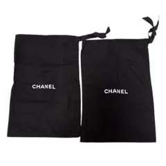 CHANEL シャネル ブラック 巾着 保存袋 2セット