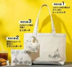 ミニトート トートバッグ