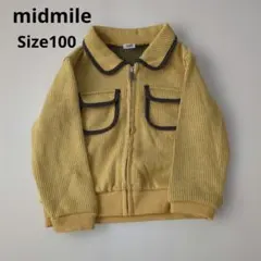 ミッドマイル　ジャケット　アウター　むく君　100cm