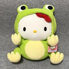 レア 昭和レトロ サンリオ ハローキティぬいぐるみ 着ぐるみカエル