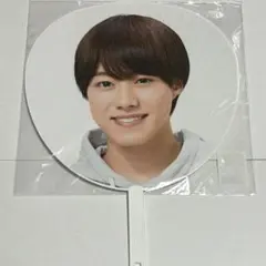 なにわ男子 大橋和也 あけおめ うちわ