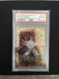 PSA10 フュージョンワールド エナジーマーカー E-130⭐︎ ゴジータ4