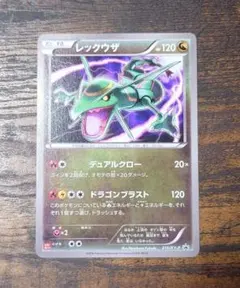 2025年最新】れっくうざ ユニクロの人気アイテム - メルカリ