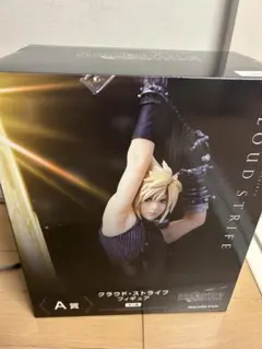 ＦF７　リバース　くじ　ＡＢＣDＥＦG賞