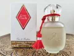 2025年最新】パルファン・ロジーヌパリの人気アイテム - メルカリ