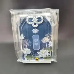 2026年最新】フクヤ お守りの人気アイテム - メルカリ