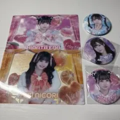 2025年最新】iLiFE 日日にこりの人気アイテム - メルカリ