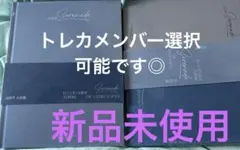 セブチ 通常盤　セレナーデ　アルバム2枚セット