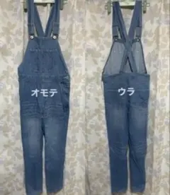 デニムサロペット