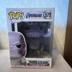Funko POP! MARVEL サノス 579
