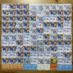 4157 ポワルン 100枚 人気セット パーツ 大量 まとめ売りのサムネイル