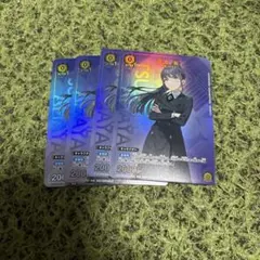 Vジャンプ5月特大号付録「雨夜 燕」ユニオンアリーナカード 10枚