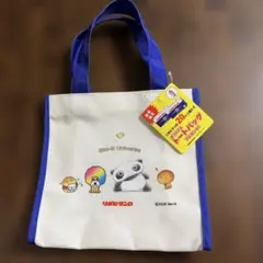 リポビタンD サンエックス オリジナル トートバッグ