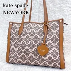 美品】kate spade ケイトスペードニューヨーク カゴバッグ 蜂 花