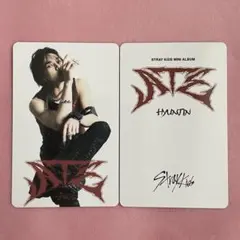 StrayKids スキズ　ATE NEMO B トレカ　ヒョンジン
