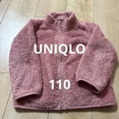 ピンク フリースジャケット