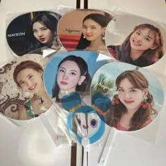 TWICE うちわ 7枚セット ナヨン