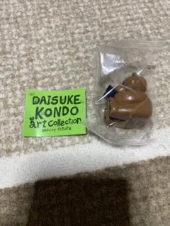 DAISUKEKONDO art collection クマ 熊