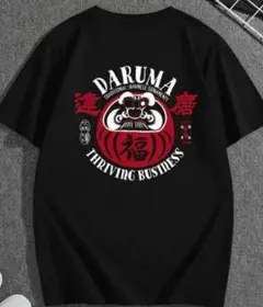 DARUMA Tシャツ ブラック