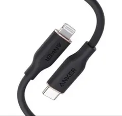 【Anker】 USB-C & Lightningケーブル 0.9m