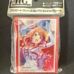 プロセカ 花里みのり スリーブ part2 - メルカリ