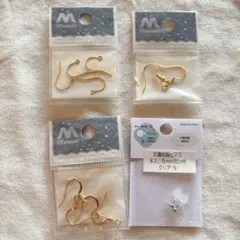 ゴールド フックピアス 、シルバー　樹脂ピアス4種