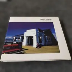 ZARD / ZARD BLEND ～SUN & STONE ZARD BLEND～SUN&STONE～ - Album by ZARD - Apple Music