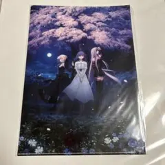 2026年最新】fate heaven's feel クリアファイルの人気アイテム - メルカリ